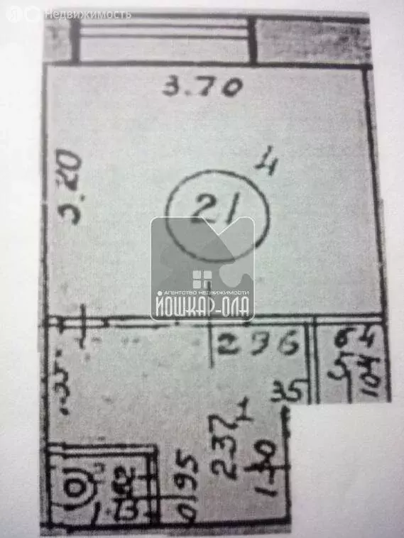 1-комнатная квартира: Йошкар-Ола, Кремлёвская улица, 26 (19 м) - Фото 1