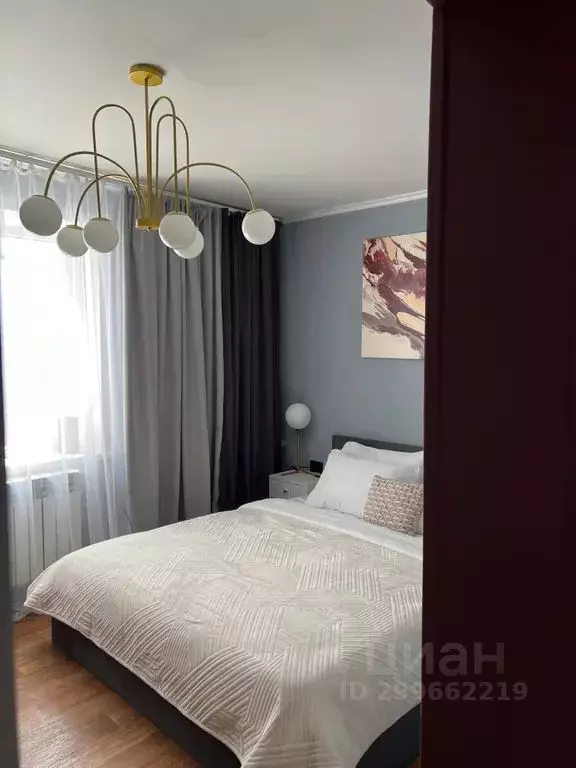 Дом в Краснодарский край, Новороссийск Рыбацкая ул., 35 (50 м) - Фото 2