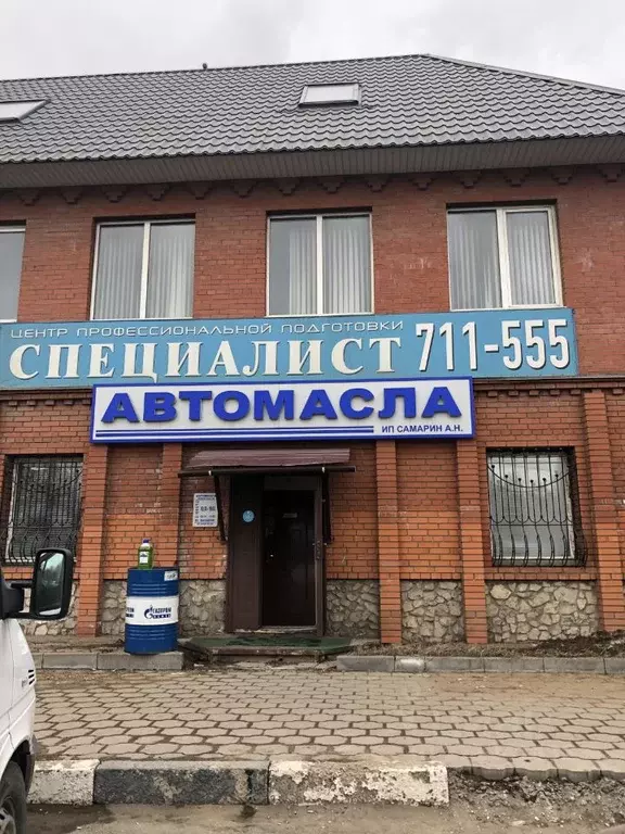 Торговая площадь в Тульская область, Тула Рязанская ул., 3К (82 м) - Фото 1