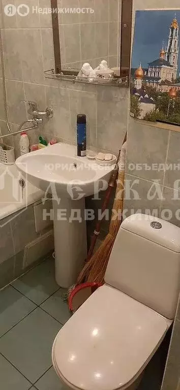 1-комнатная квартира: Кемерово, проспект Ленина, 37 (32 м) - Фото 0