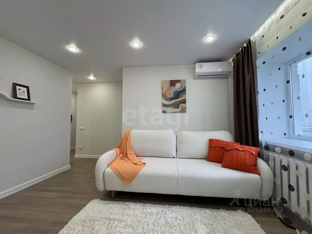 2-к кв. Башкортостан, Уфа ул. Чернышевского, 14 (44.5 м) - Фото 1