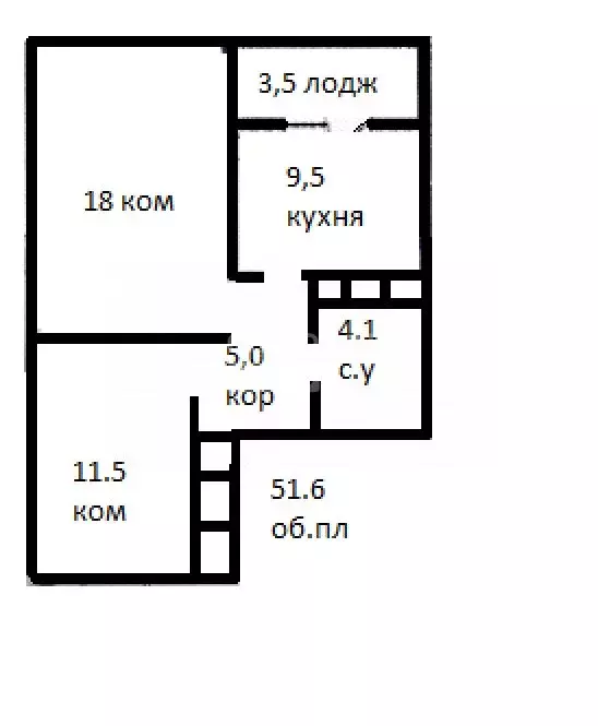 2-комнатная квартира: Омск, улица 70 лет Октября, 3/5 (51 м) - Фото 2