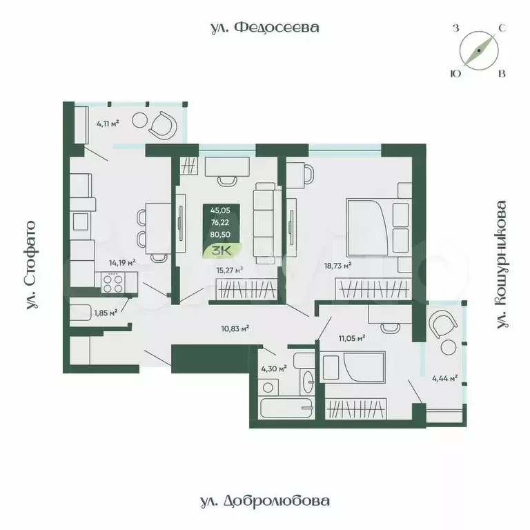 3-к. квартира, 80,5 м, 9/18 эт. - Фото 1