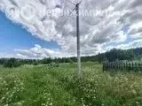 Участок в Миасс, улица Демидова (9.46 м) - Фото 2