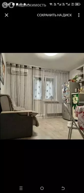 2-комнатная квартира: Краснодар, улица Западный Обход, 39/1к3 (59.7 м) - Фото 0