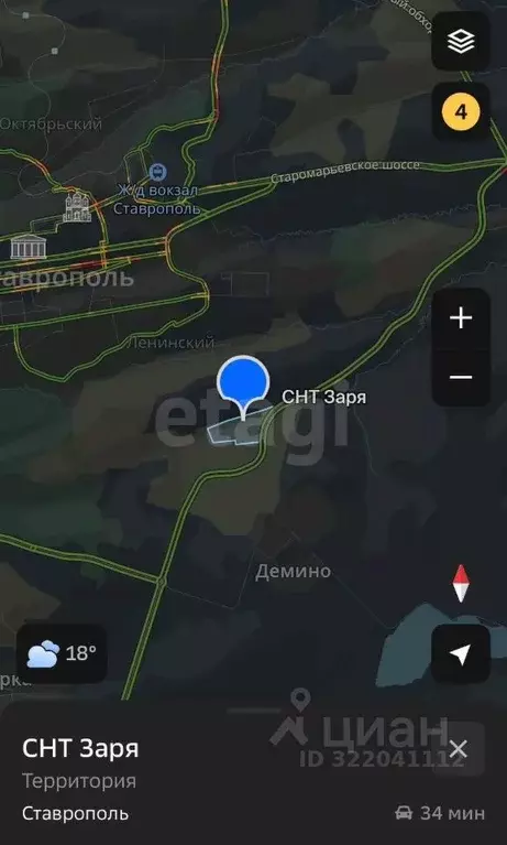 Участок в Ставропольский край, Ставрополь Заря СНТ, 109 (8.32 сот.) - Фото 2