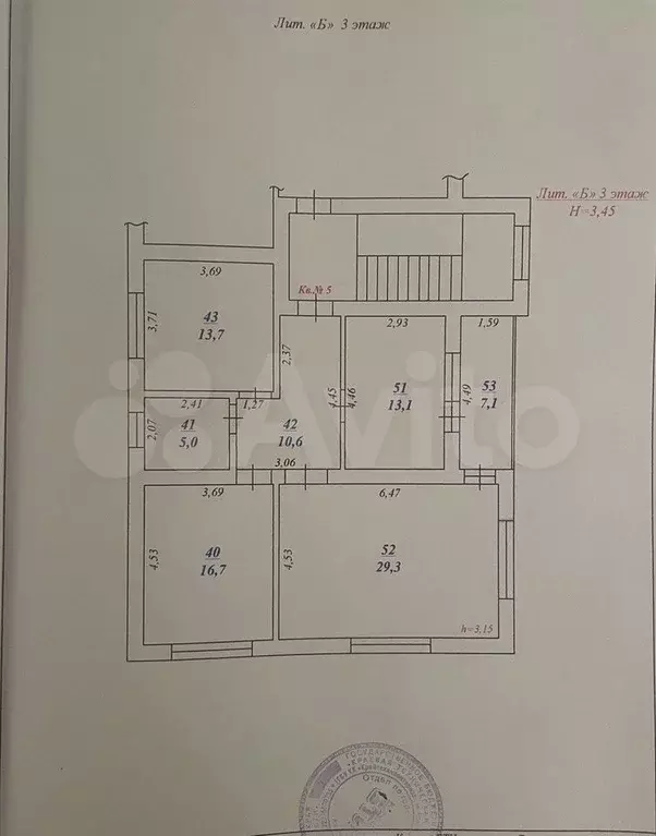 3-к. квартира, 98 м, 3/3 эт. - Фото 0