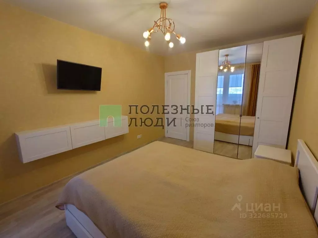 3-к кв. Краснодарский край, Новороссийск просп. Ленина, 52 (74.0 м) - Фото 1