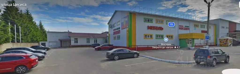 Помещение свободного назначения в Московская область, Воскресенск ... - Фото 2