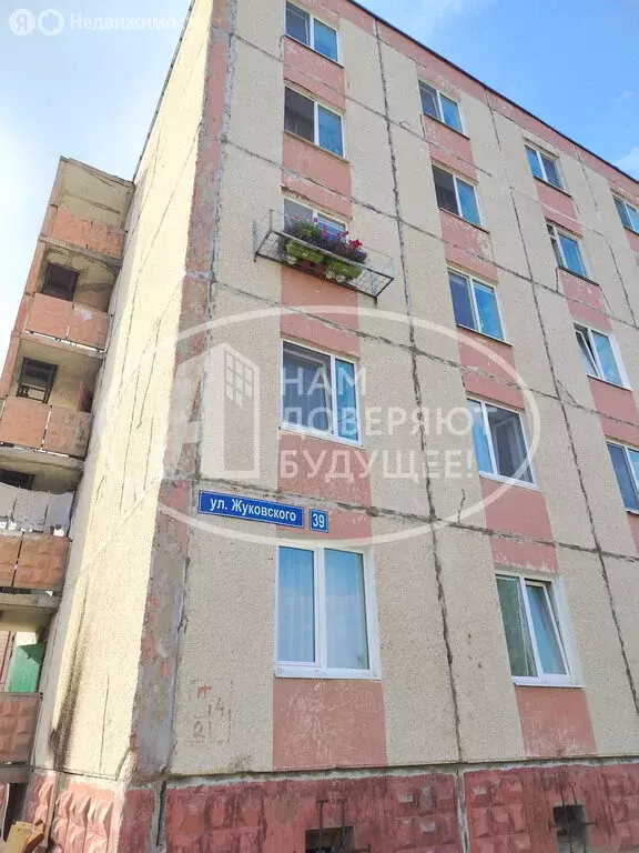 2-комнатная квартира: Добрянка, улица Жуковского, 39 (38.7 м) - Фото 1