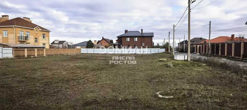 Участок в Ростовская область, Аксай ул. Владимирская (9.0 сот.) - Фото 1