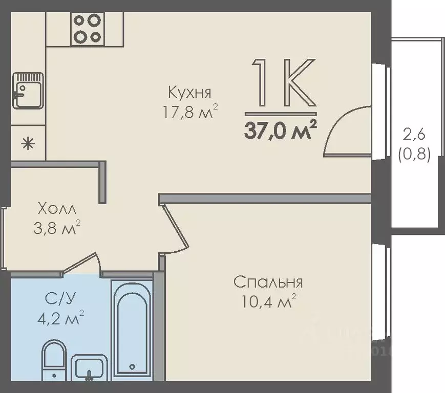 1-к кв. Новгородская область, Великий Новгород 6-й кв-л,  (37.0 м) - Фото 0