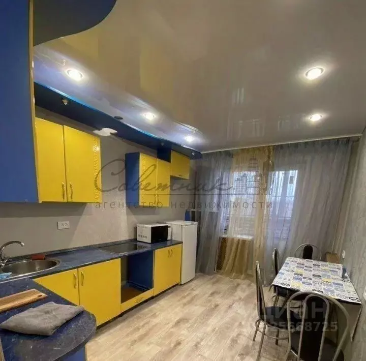 2-к кв. Белгородская область, Старый Оскол ул. Ватутина, 85 (64.3 м) - Фото 2