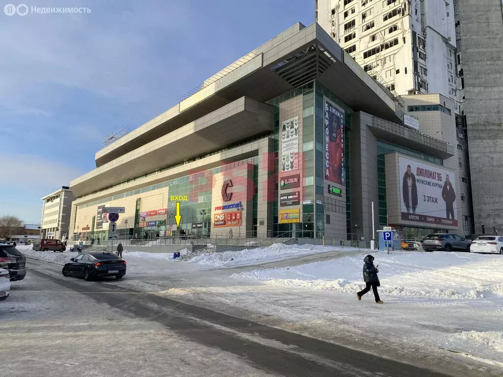 Офис (47 м) - Фото 1