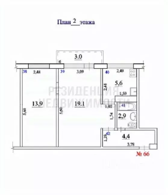 2-к кв. Самарская область, Самара просп. Карла Маркса, 386 (45.9 м) - Фото 2