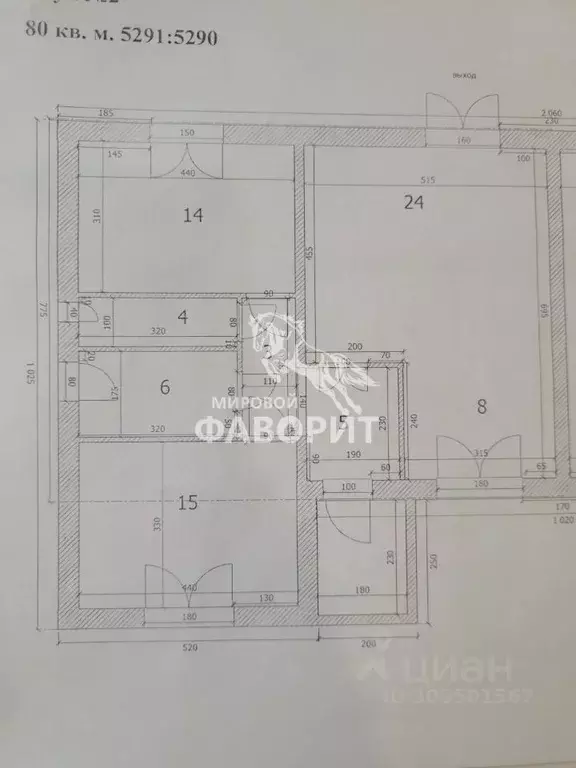Таунхаус в Оренбургская область, Оренбургский район, пос. Ленина ... - Фото 2