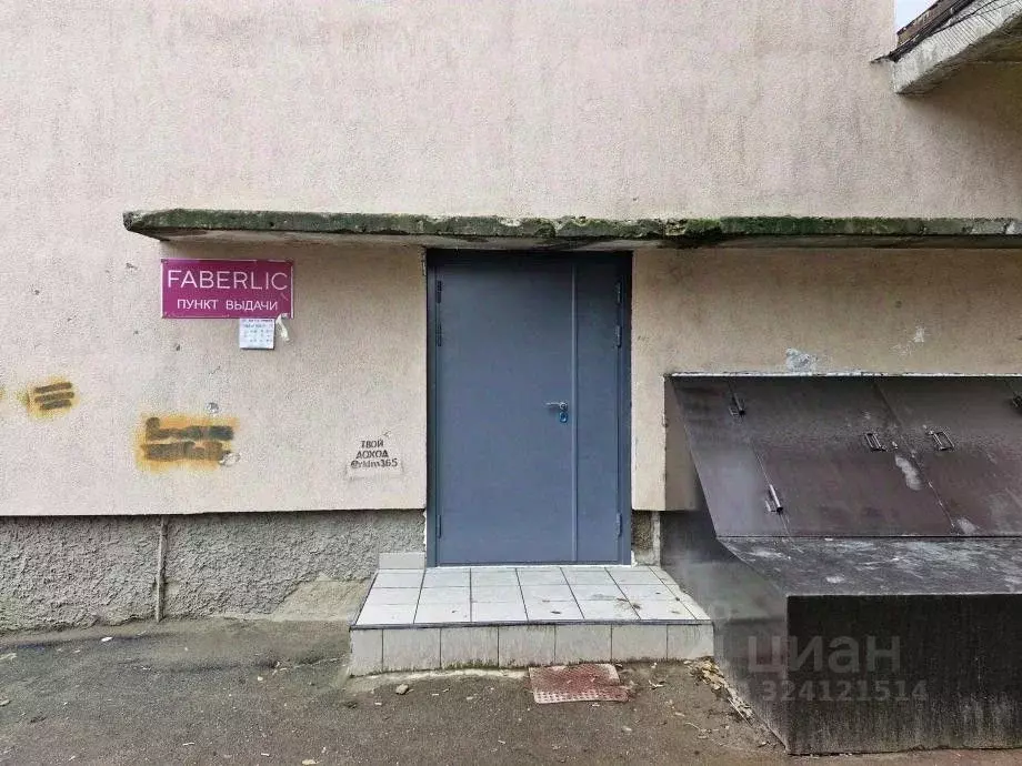 Офис в Саратовская область, Саратов Ипподромная ул., 9 (19 м) - Фото 1