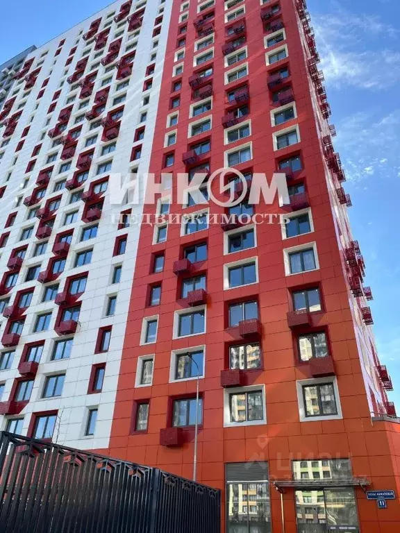 3-к кв. Москва Внуковское поселение, ул. Анны Ахматовой, 11к3 (72.2 м) - Фото 0