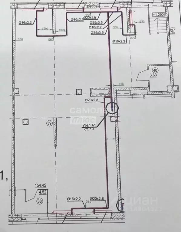 Торговая площадь в Пермский край, Пермь ул. Карпинского, 11 (164 м) - Фото 2