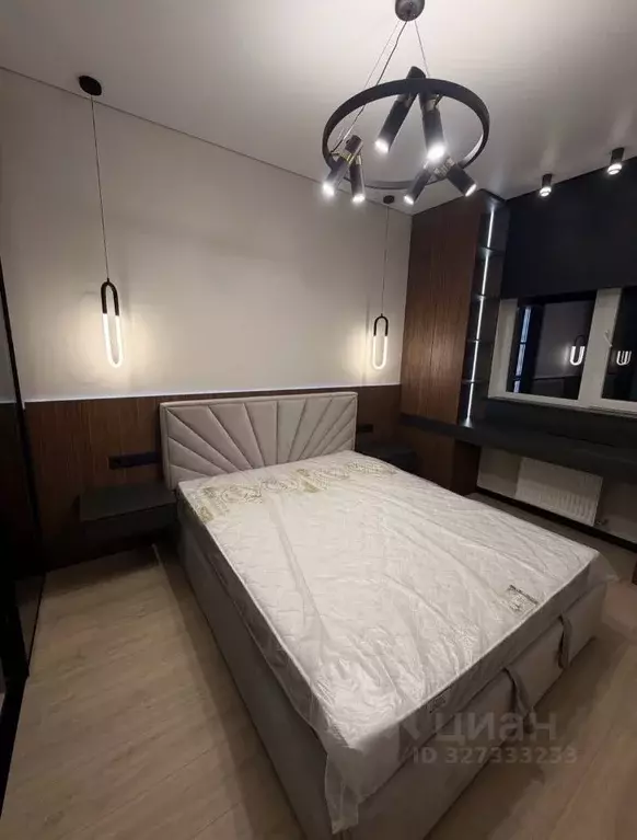 1-к кв. Краснодарский край, Сочи ул. Куйбышева, 5 (37.0 м) - Фото 1