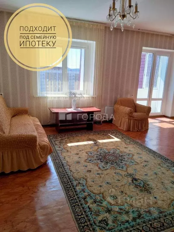 1-к кв. Кемеровская область, Междуреченск Западный мкр, ул. ... - Фото 0