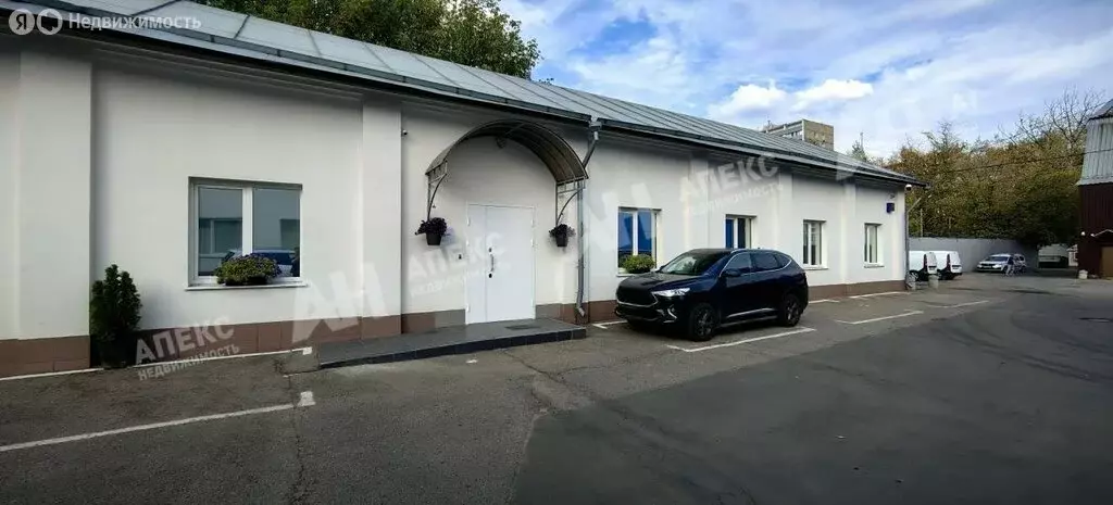 Офис (205 м) - Фото 2