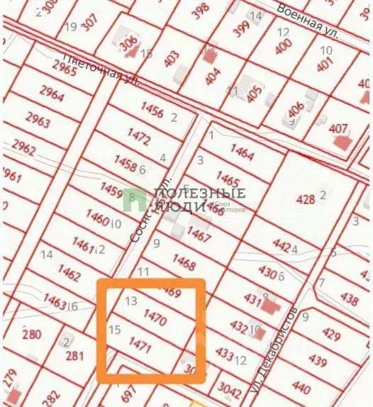 Участок в Забайкальский край, Читинский район 23 (11.0 сот.) - Фото 1