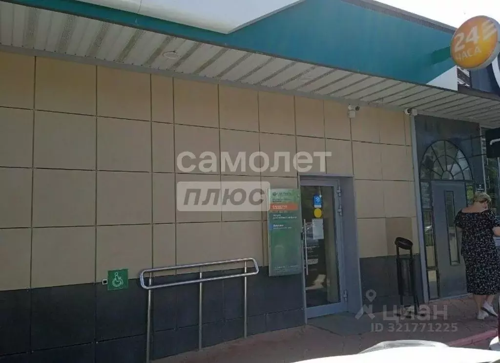 Помещение свободного назначения в Костромская область, Кострома ул. ... - Фото 1