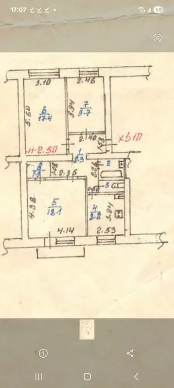3-к. квартира, 67,6 м, 4/4 эт. - Фото 0