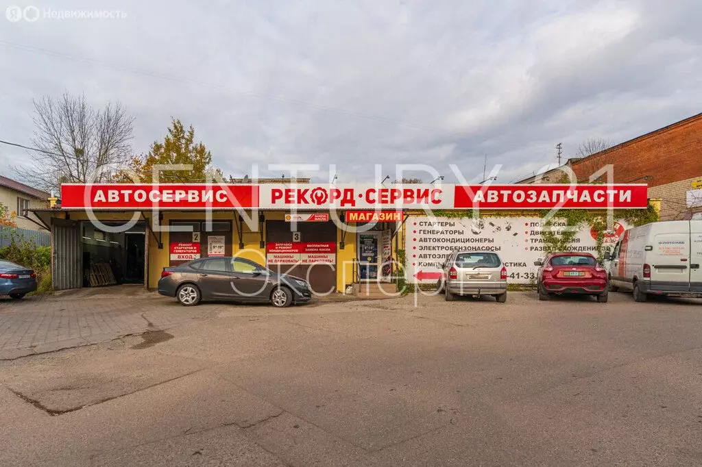 Помещение свободного назначения (532 м) - Фото 1