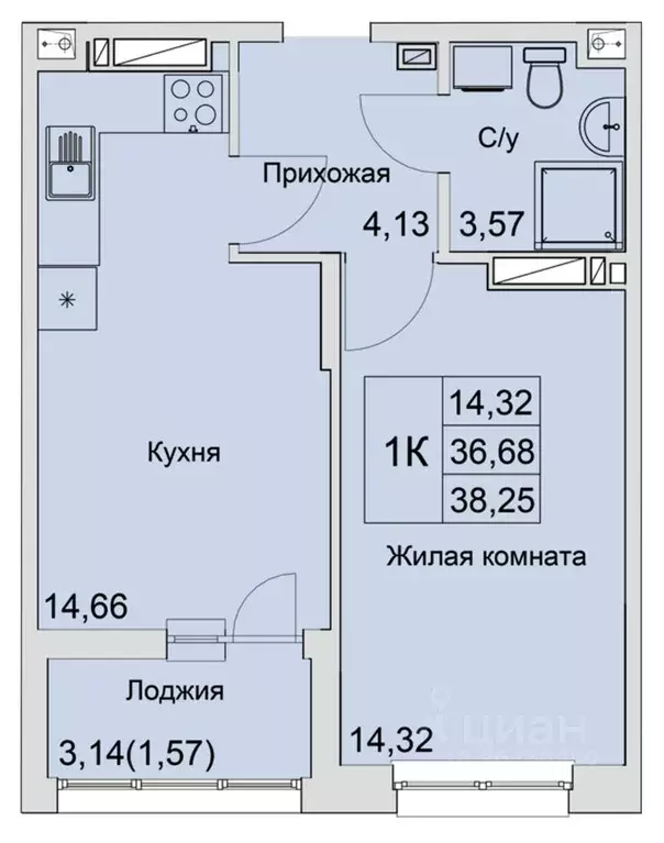 1-к кв. Ростовская область, Батайск  (38.25 м) - Фото 0