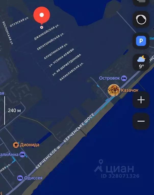 Участок в Крым, Феодосия ул. Джанкойская (10.0 сот.) - Фото 1