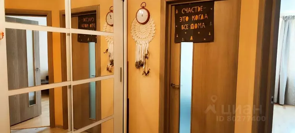 1-к кв. Калининградская область, Светлогорск ул. Молодежная, 8 (42.0 ... - Фото 1