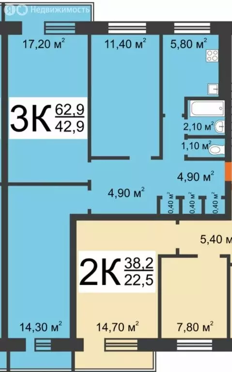 3-комнатная квартира: Дзержинск, улица Галкина, 7А (62.9 м) - Фото 0