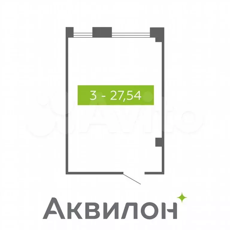 Продам помещение свободного назначения, 27.54 м - Фото 0