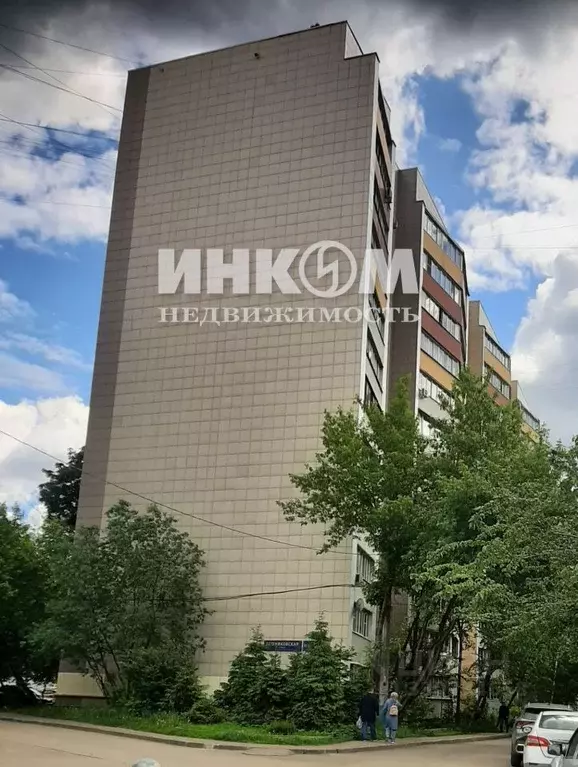 1-к кв. Москва Вешняковская ул., 21/26 (35.1 м) - Фото 1
