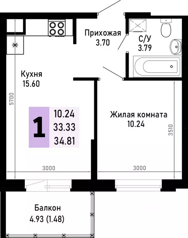 2-к кв. Краснодарский край, Анапа муниципальный округ, Нижняя ... - Фото 0
