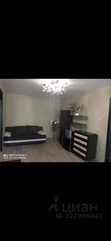 2-к кв. Башкортостан, Уфа ул. 50 лет СССР, 45/2 (43.0 м) - Фото 1