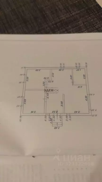 Дом в Краснодарский край, Анапа муниципальный округ, Куток хут. проезд ... - Фото 1