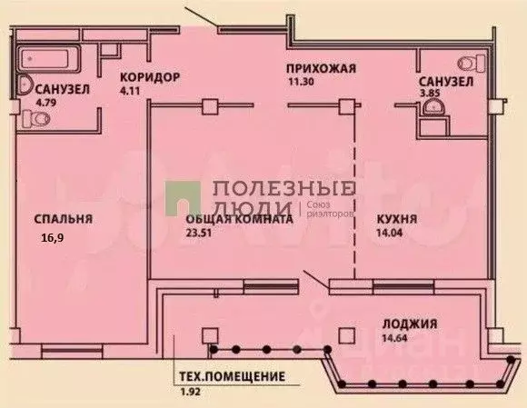2-к кв. Курганская область, Курган ул. Гоголя, 135 (78.9 м) - Фото 2