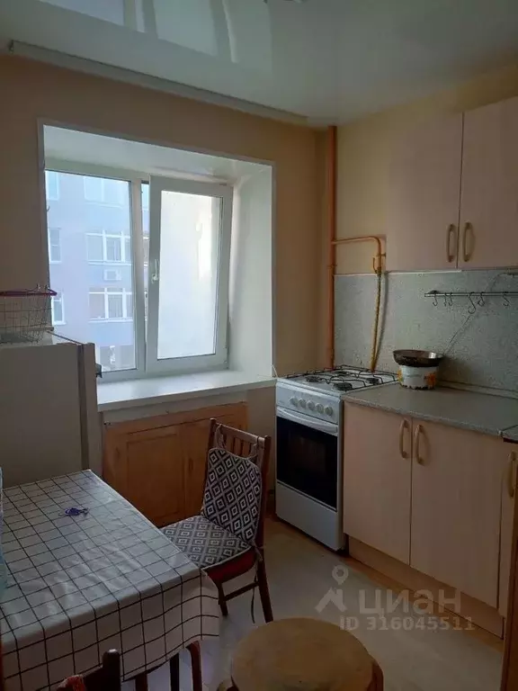 2-к кв. Свердловская область, Екатеринбург ул. Энгельса, 22 (42.0 м) - Фото 1
