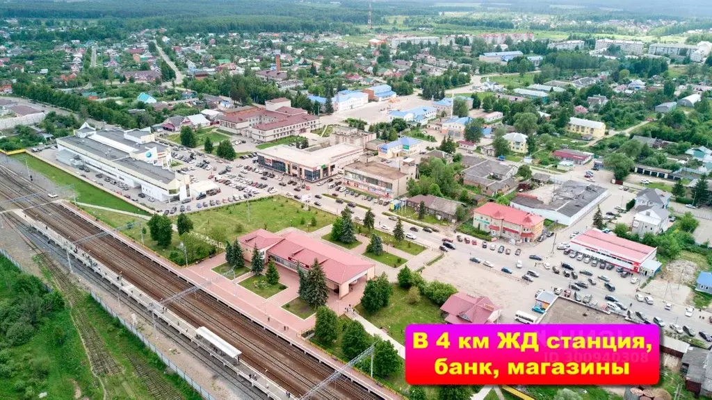 Участок в Тульская область, Заокский район, Страховское с/пос, д. ... - Фото 2