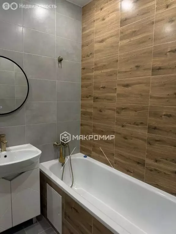 1-комнатная квартира: Орёл, улица Бурова, 50 (34 м) - Фото 2