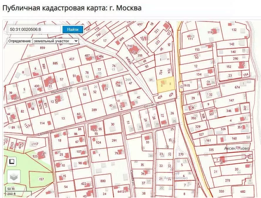 Участок в Московская область, Чехов муниципальный округ, д. ... - Фото 1
