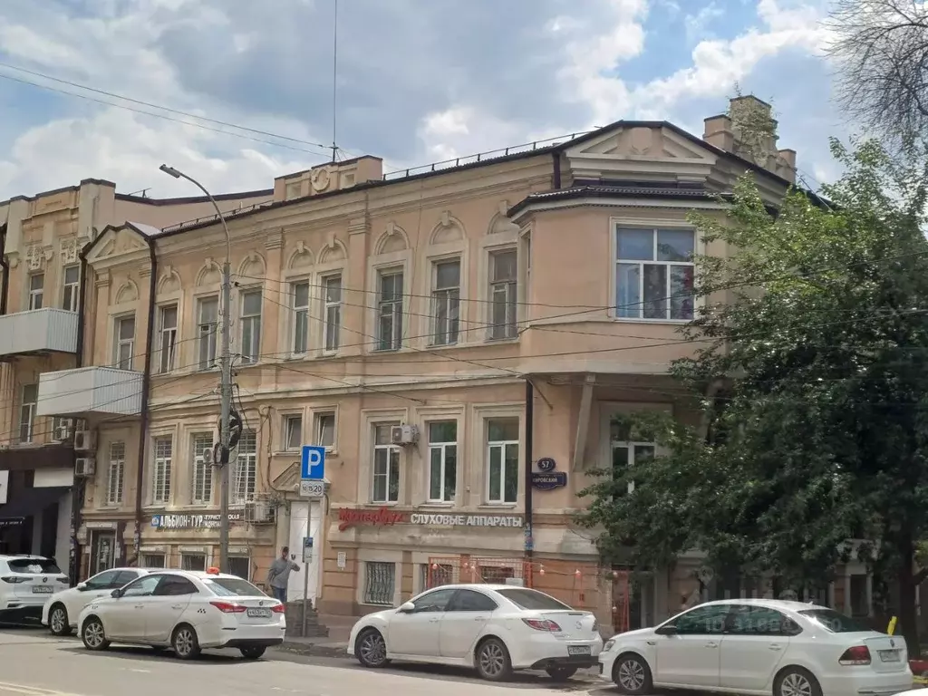 2-к кв. Ростовская область, Ростов-на-Дону Кировский просп., 57/166 ... - Фото 0