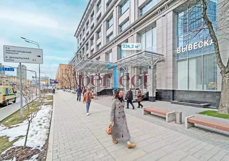 Аренда ПСН 336.2 м2 (1 этаж) по адресу: Москва, Звенигородское шоссе ... - Фото 1