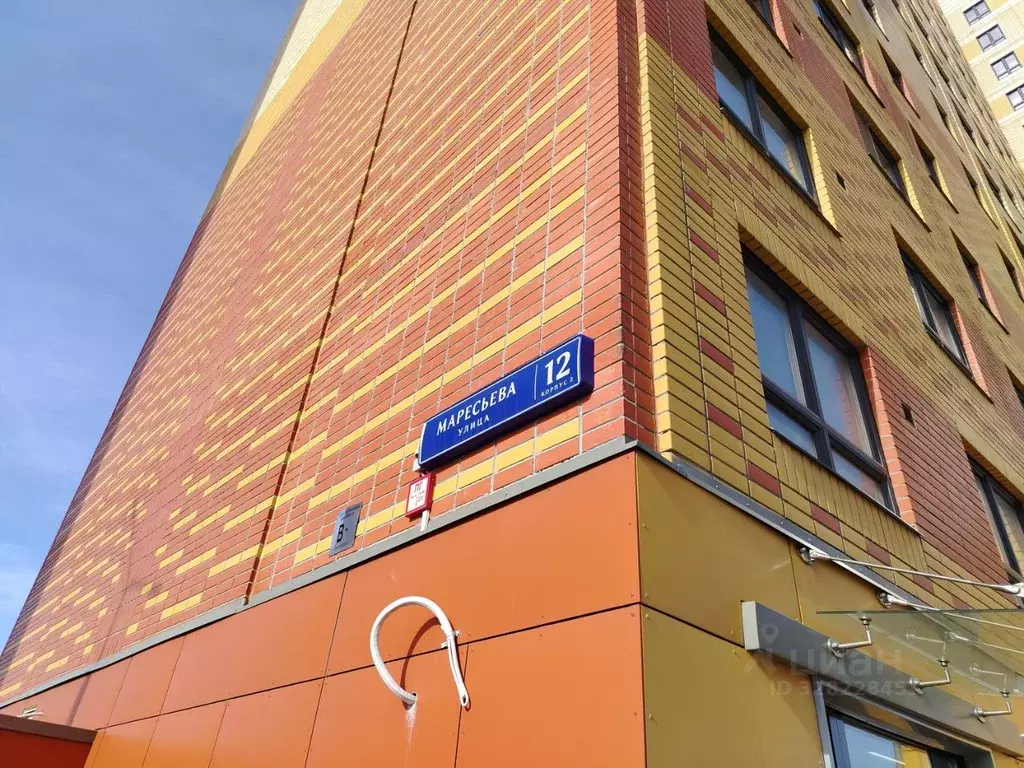 Свободной планировки кв. Москва ул. Маресьева, 12к2 (92.1 м) - Фото 2