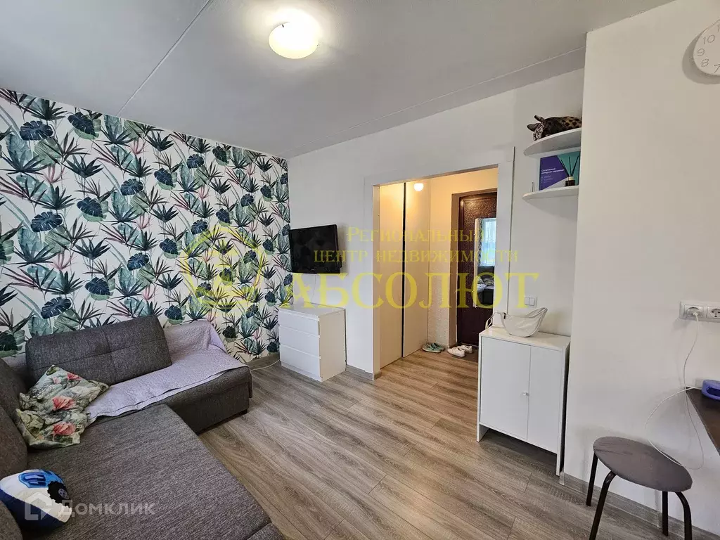 Продаётся квартира-студия, 23.2 м - Фото 1