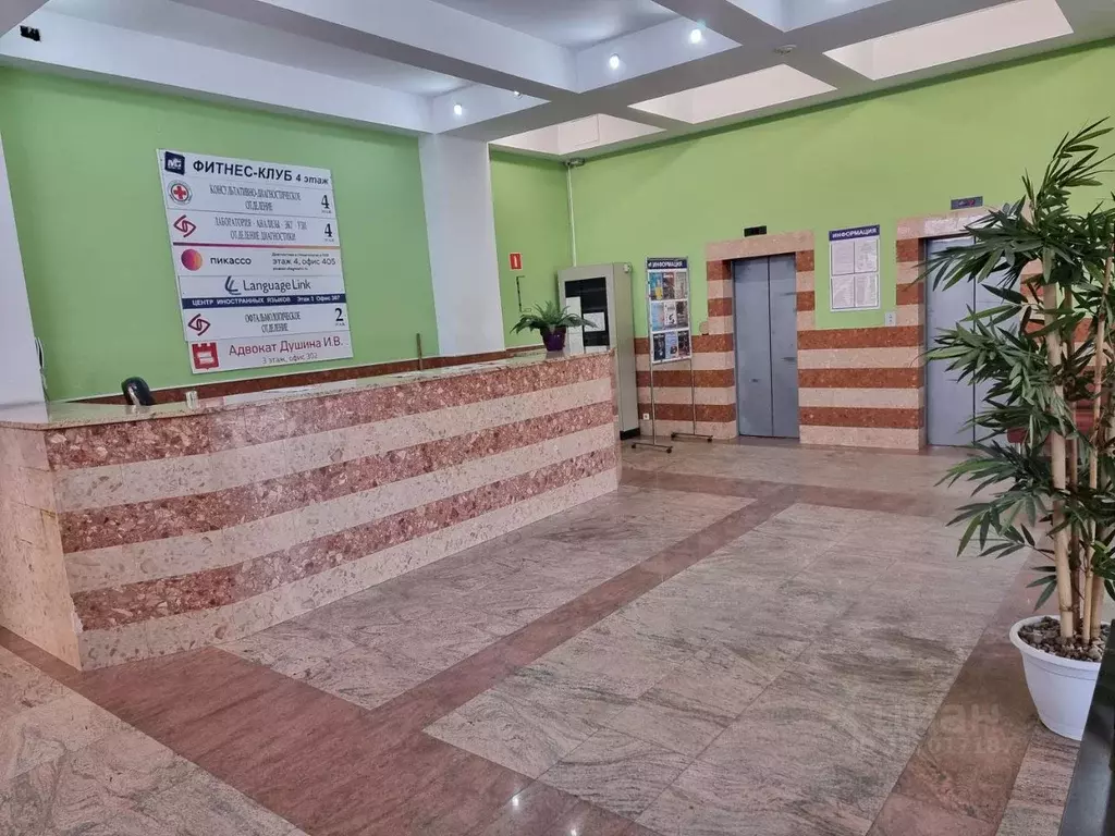 Офис в Москва Рублевское ш., 48/1 (52 м) - Фото 2