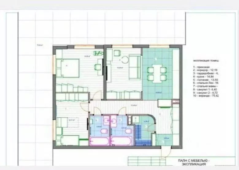 3-к кв. Москва бул. Братьев Весниных, 2 (82.0 м) - Фото 2